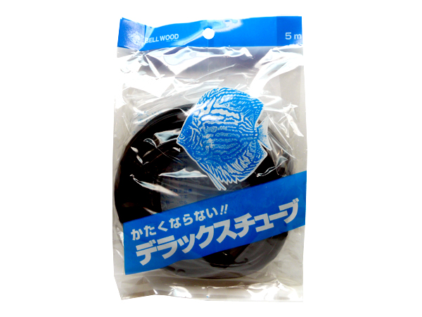 スドー デラックスチューブ (黒) 5m