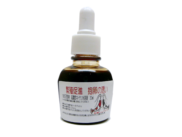 紅蜂シュリンプ 繁殖促進 抱卵の誘い20ml