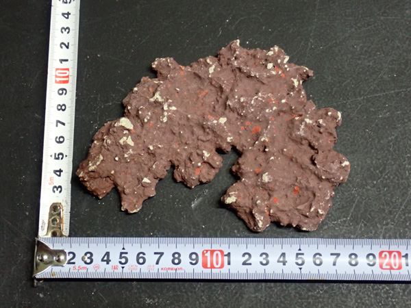 JS Rock Table Type No.11