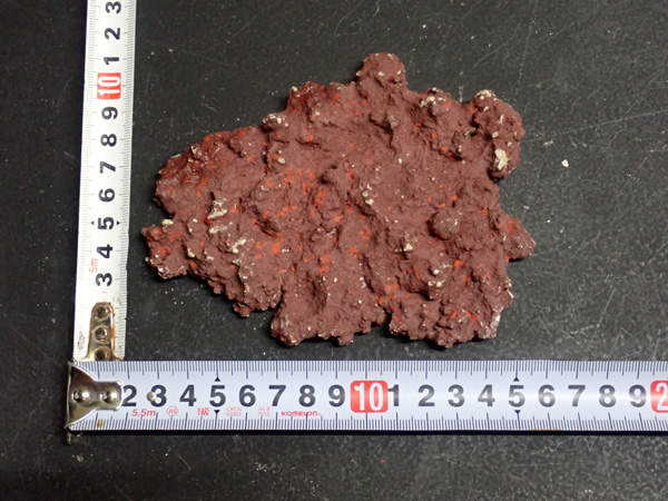 JS Rock Table Type No.13