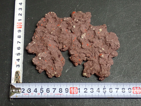 JS Rock Table Type No.14