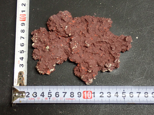 JS Rock Table Type No.15