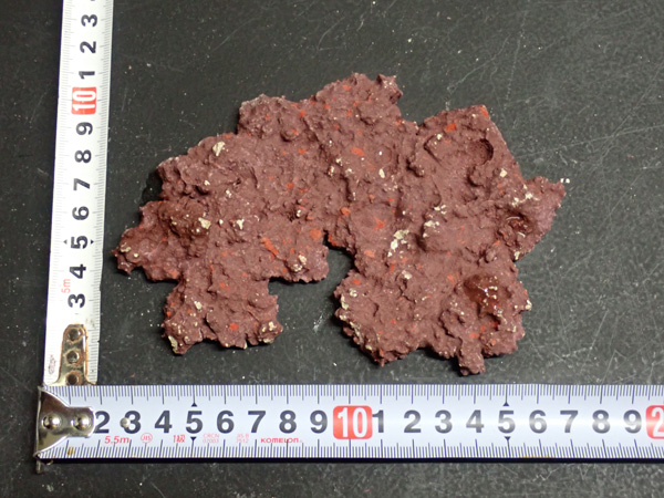JS Rock Table Type No.16