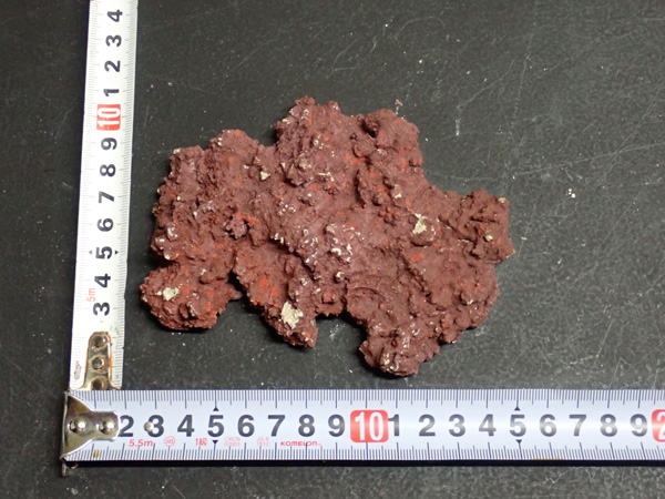 JS Rock Table Type No.17