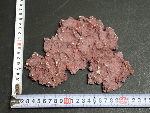 JS Rock Table Type No.2