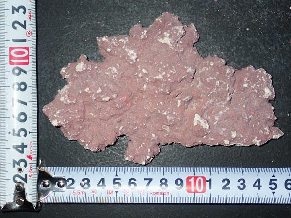 JS Rock Table Type No.22