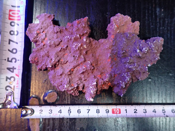 JS Rock Table Type No.39