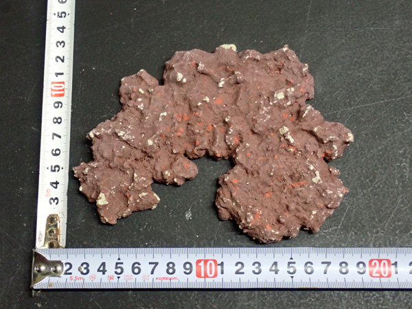 JS Rock Table Type No.7