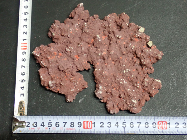 JS Rock Table Type No.9