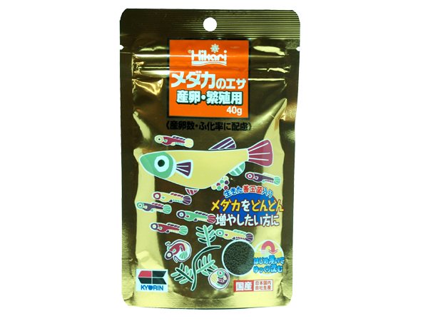キョーリン メダカのエサ 産卵繁殖用 40g