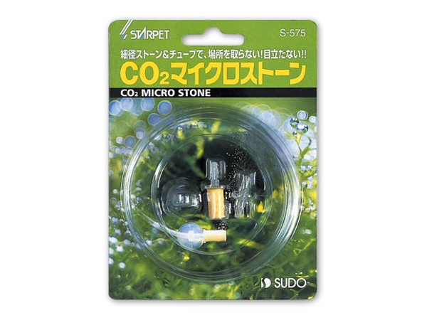 スドー CO2マイクロストーン