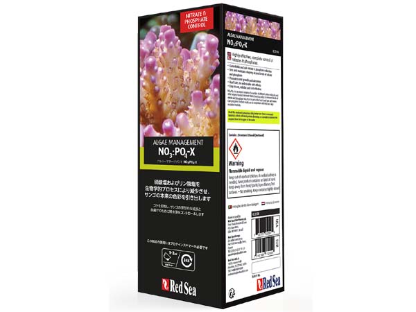 Red Sea NO3:PO4-X 1000ml 硝酸塩&リン酸塩減少剤 (アルジーマネージメント NO3:PO4-X)