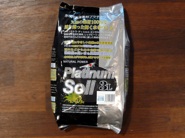 JUN プラチナソイル ブラック ノーマル 3L