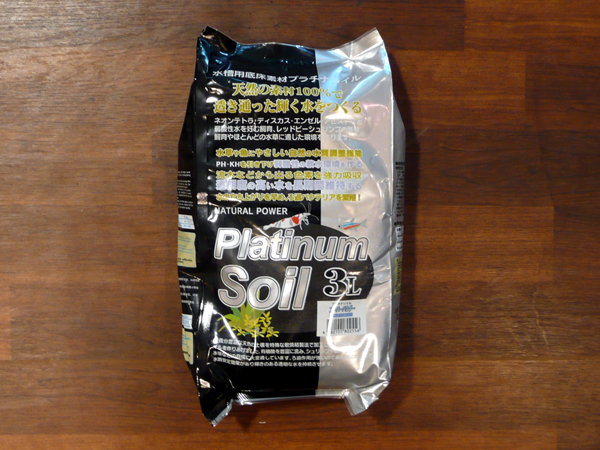 JUN プラチナソイル ブラック スーパーパウダー 3L