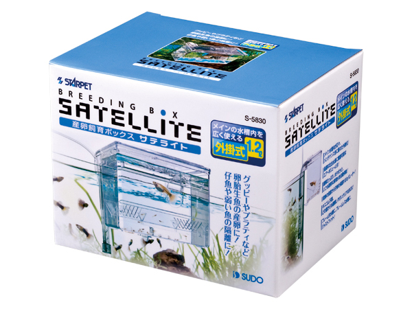 産卵・隔離 アクアテイラーズ オンラインショップ