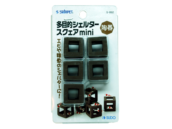 スドー 多目的シェルター スクエアmini