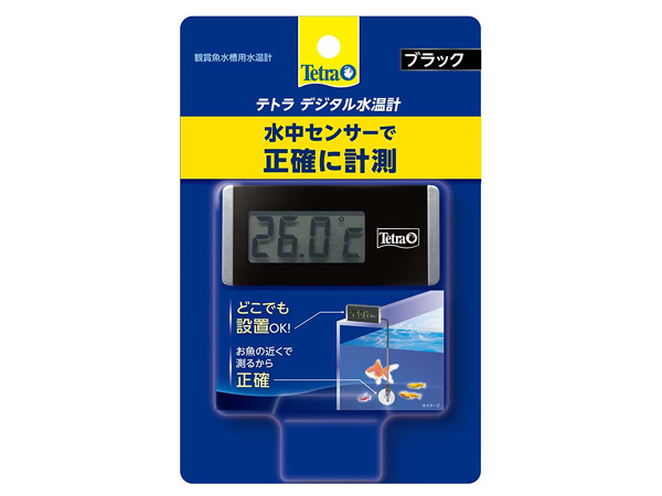 テトラ デジタル水温計 ブラック BD-1