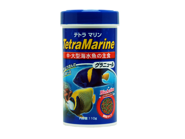 テトラ マリン グラニュール 110g