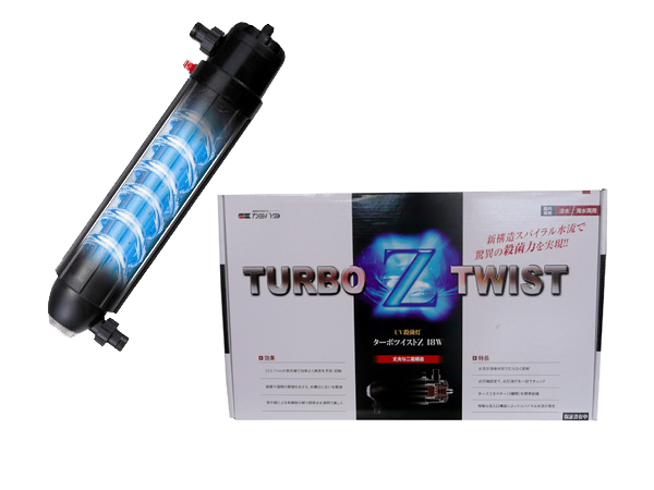 【送料無料】カミハタ 殺菌灯 ターボツイストZ 18W