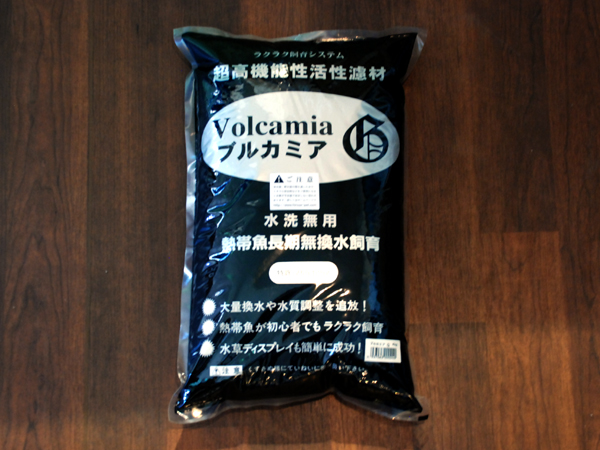HIROSE 広瀬 弱アルカリ性ソイル Volcama G ブルカミアG 4kg