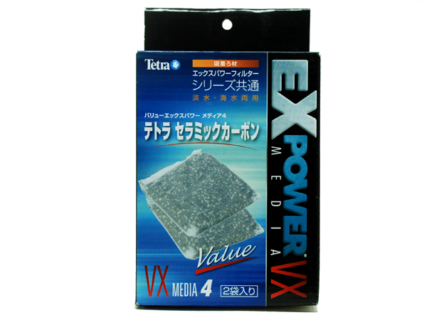 テトラ セラミックカーボン 2袋入
