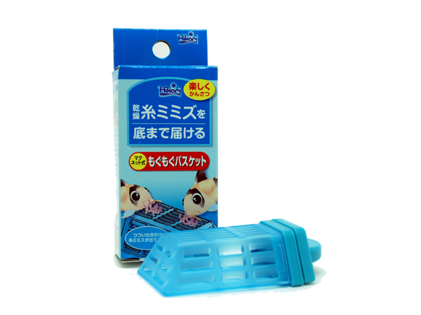 キョーリン もぐもぐバスケット マグネット式