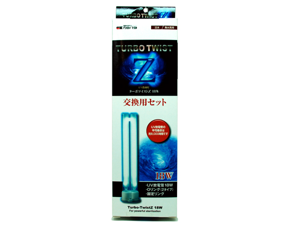 カミハタ紫外線殺菌灯 ターボツイストZ (TURBO TWIST Z) 18W