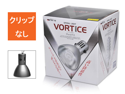カミハタ 吊り下げ式スパイラル蛍光灯 ヴォルテス30Wホワイト