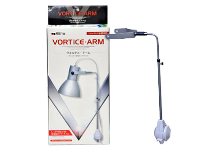 カミハタ ヴォルテス専用ライトアーム ヴォルテスアーム