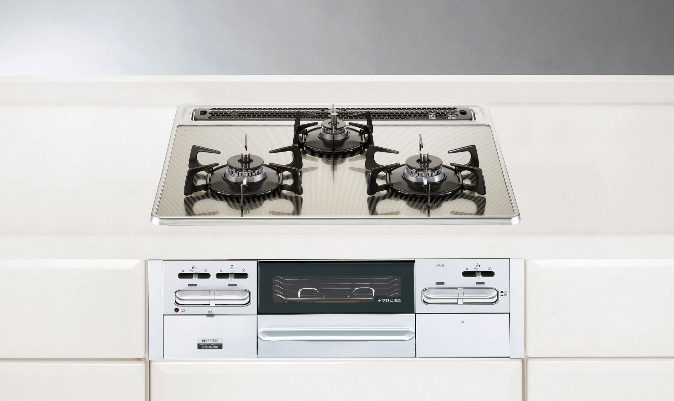 即納&大特価】 【新品未使用】21年式ハーマンビルドインコンロDG32Q2V