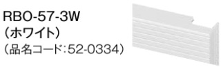 RBO-57-3W