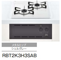 RBT2K3H3SAB
