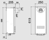 ノーリツ　ガス給湯器　給湯専用オートストップ（スリム）　PS扉内設置形(PS標準前方排気延長形)16号　GQ-1628WS-T BL