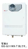 ノーリツ　ガス給湯器　給湯専用　PS扉内設置形32号　GQ-3210WX-T BL