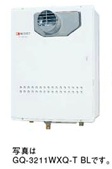ノーリツ　ガス給湯器　給湯専用／即出湯＜標準＞　PS扉内設置形32号　GQ-3211WXQ-T BL