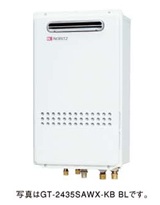 ノーリツ　ガス給湯器　オート　壁組み込み設置形24号　GT-2435SAWX-KB BL