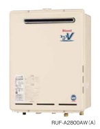 Rinnai（リンナイ）　ガス給湯器　フルオート　屋外壁掛　PS設置型20号（Q21の機能なし）　RUF-A2000AW(A)