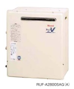 Rinnai（リンナイ）　ガス給湯器　オート　屋外据置型20号　RUF-A2003SAG(A)