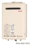 Rinnai（リンナイ）　ガス給湯器　給湯専用　屋外壁掛　PS設置型10号　RUX-A1011W-E