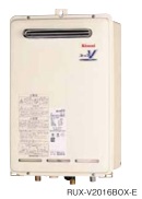 Rinnai（リンナイ）　ガス給湯器　音声ナビ　壁組込設置型20号　RUX-V2016BOX-E