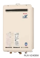 Rinnai（リンナイ）　ガス給湯器　音声ナビ　屋外壁掛　PS設置型16号　RUX-V1618W