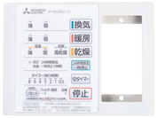 P-141SW2-T