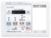 P-143SW2-T