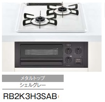 RB2K3H3SAB