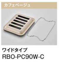 RBO-PC90W-C