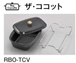 RBO-TCV