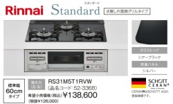 RS31M5T1RVW