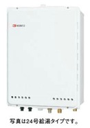 ノーリツ　ガス給湯器　オート　PS扉内後方排気延長形16号　GT-1650SAWX-TB BL