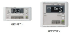 ノーリツ　ガス給湯器　インターホン付マルチリモコン（マルチセット）　RC-3101P