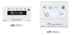 ノーリツ　ガス給湯器　インターホン付マルチリモコン（マルチセット）　RC-E9101P-1